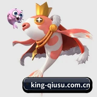 球速体育 APP